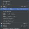 IntelliJ IDEAでjarファイルを出力する