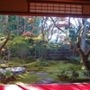 高台寺 岡林院