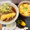砂場（新宿）イカ天そば＋ミニ小海老天卵とじ丼〔曜日限定ランチセット〕