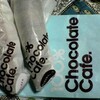 　明治製菓の100% Chocolate Cafe