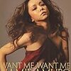安室奈美恵「WANT ME WANT ME」