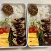 茄子の豚肉巻きフライ弁当