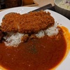 ロースかつトマトカレー