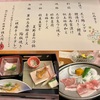 ●土曜日は福島-伊藤園ホテル【鏡が池 碧山亭】に温泉旅行。　　　　　　　　●梅雨空です。