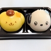 ポムポムプリン＆ポチャッコの食べマスモッチを買ってきたよ
