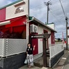 めぐみCoffee