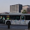 京都市営バスも前乗り後ろ降り方式に。2028年度末から実施。その他。名古屋都心SRTの営業詳細も明らかに。“NS-100”ついに廃車。