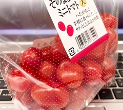 ★ミニトマト