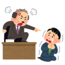 明石・神戸・東播からパワハラ・恫喝をなくそう