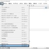 Wireshark 2系の表示言語を変更する方法