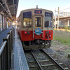 関東鉄道乗りつぶし