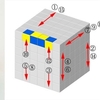 ルービックキューブ　6x6x6 　　攻略　　その10