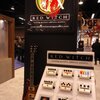 「NAMM Show 2012」レポート レッド・ウィッチ編