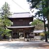 【小布施町】玄照寺