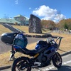 再び北へ🏍