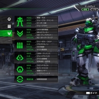初心者ですがボーダーブレイクで死にまくっています はひふへほ