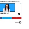 人生はいろんなところへ連れて行ってくれるな。S1103
