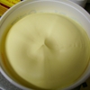 Margarine Market Analysis, Recent Trends and Regional Growth Forecast by 2026