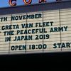 1/25 グレタ・ヴァン・フリート　ライブ
