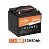 2024年 釣具 買い物 まとめ