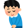 生存確認とちょっとしたお知らせ