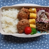 2022年10月3日のお弁当　