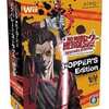 今ＷｉｉのNO MORE HEROES2 デスパレート・ストラグル[限定版]にいい感じでとんでもないことが起こっている？