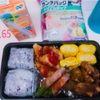 アスリート系男子高校生弁当65🍱