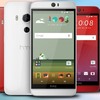 HTC Butterfly 3 TD-LTE B830x