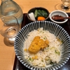 続・最後から二番目の「はじめまして」。～ｇｏｏブログからの引っ越しが完了しました～