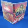 EXILE LIVE TOUR 2009 THE MONSTER DVDレビュー：あの熱狂を再び！ファン必携、時代を彩った伝説のライブ