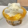 というわけでお台場にいます