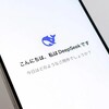 DeepSeekショック！だそうです