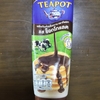 TEAPOT Sweetend Condensed Milk Product Chocolate Flavoured