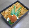 うに弁当＠久慈駅