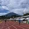 富士山クライムラン ～富士登山競走五合目コースとの違い～　2025.9.14