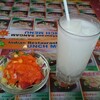 サグマトンカレー＠サンガム 築地店