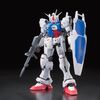 【紹介】RG 1/144 ガンダム試作1号機｜細部のディテールに宿るGPシリーズの原点
