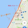 能登半島ツーリング～静岡県へ①