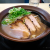 須磨海岸の外れにある「さん源醤厨房」でホッとする味の美味しい醤油拉麺を頂いて来ました
