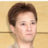 【続報】TBS系「金スマ」収録急きょ取り止め、中居側から提案…女子アナへの巨額9000万円示談金性加害トラブル影響か