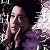 妻は告白する　★★★★（２周目）