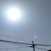 晴れ☀　　みんな集合・楽しい時間＼(^o^)／