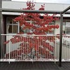看板〇〇