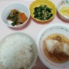 FFRI 3692がストップ高だ！！　追記）伸びませんでしたね泣