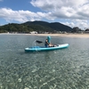 Stand Up Paddleboard