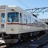 富士急1000系 1001号編成の幕回しを撮影する 1001号編成工場撮影会