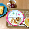 1歳完了期ごはん＆夜ご飯　しょぼいのにお金がかかった献立