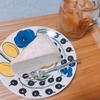 自分を強く持て