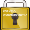 人が後悔するのはやって失敗したことよりも、なぜあの時やらなかったのかということ